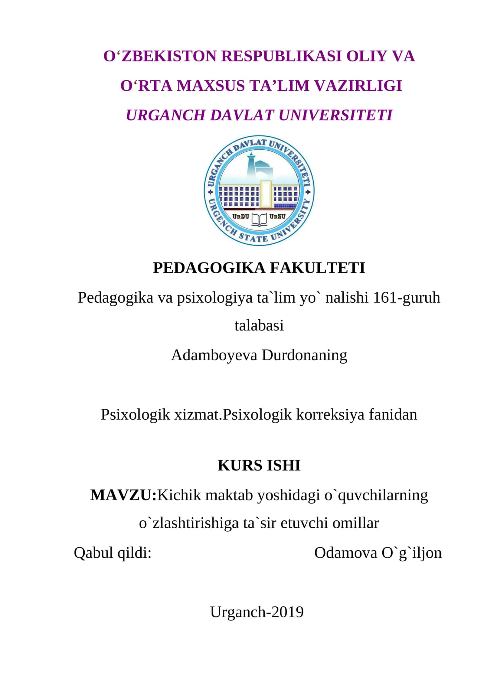 Kichik maktab yoshidagi o`quvchilarning o`zlashtirishiga ta`sir etuvchi omillar