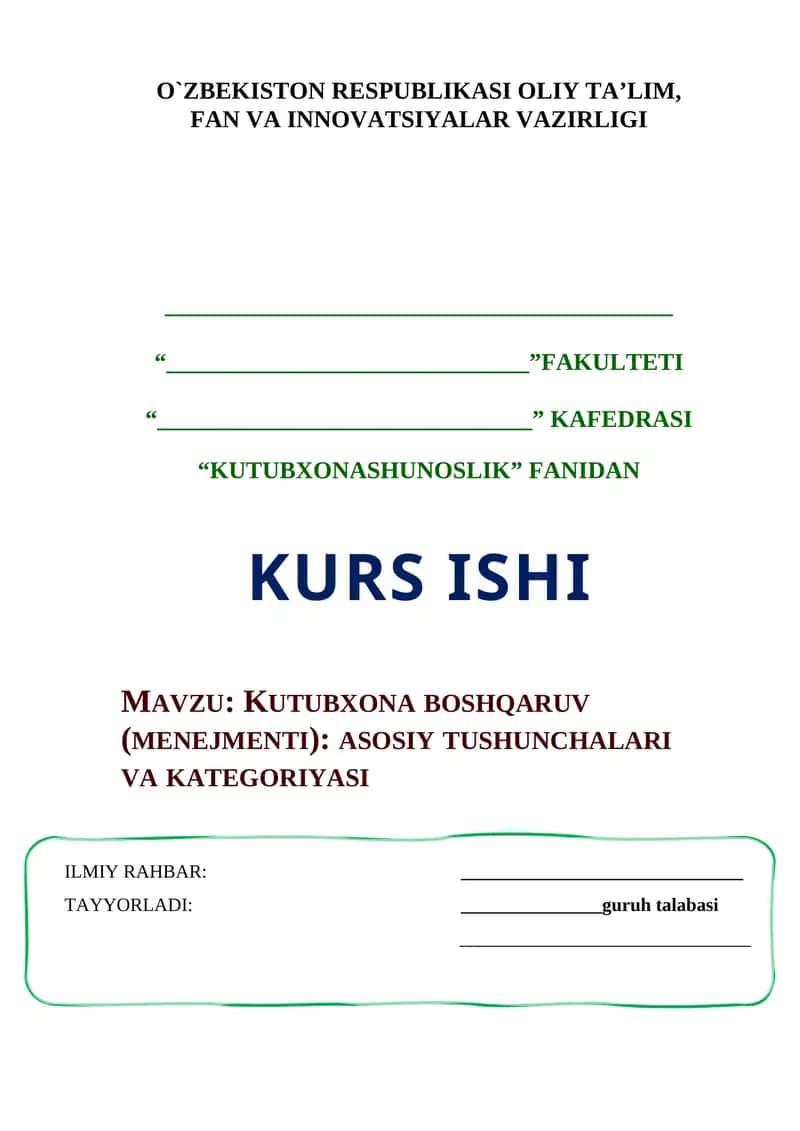 KUTUBXONA BOSHQARUV (MENEJMENTI): ASOSIY TUSHUNCHALARI VA KATEGORIYASI