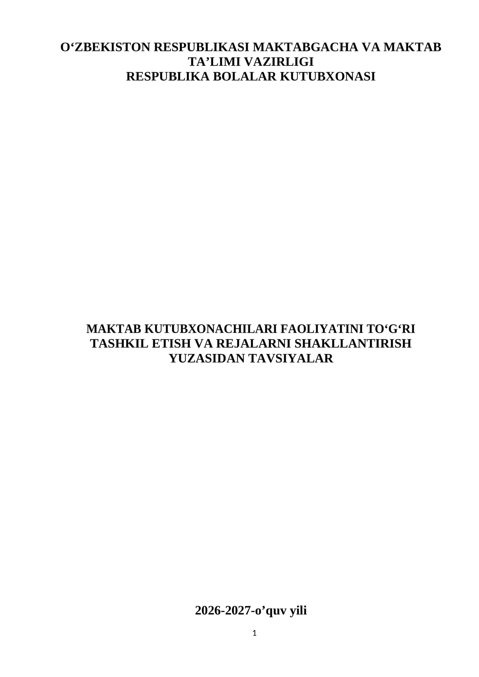 Kutubxonachilar ish rejasi 2026-2027-yil uchun