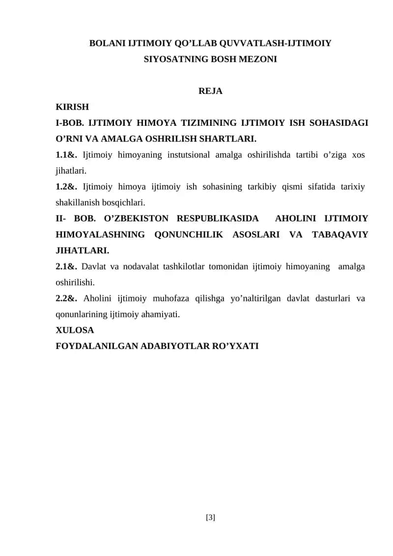 Ijtimoiy himoya tizimi