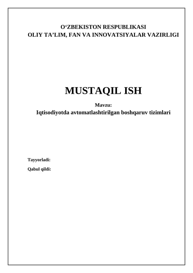 Avtomatlashtirilgan boshqaruv tizimlari iqtisodiyotda
