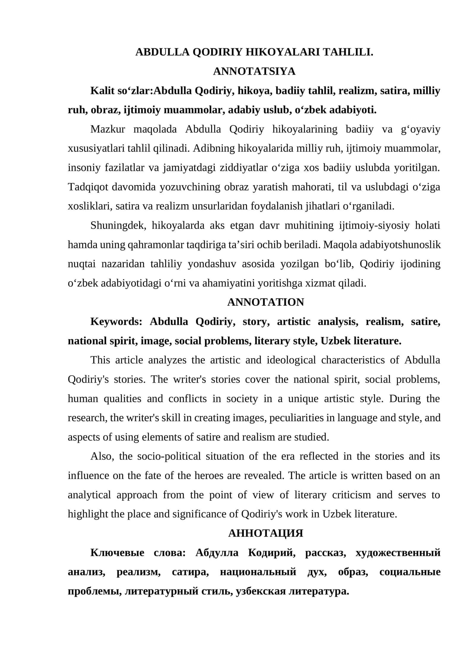ABDULLA QODIRIY HIKOYALARI TAHLILI.