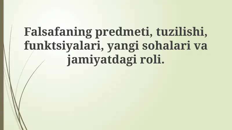 Falsafa sub'ektlari