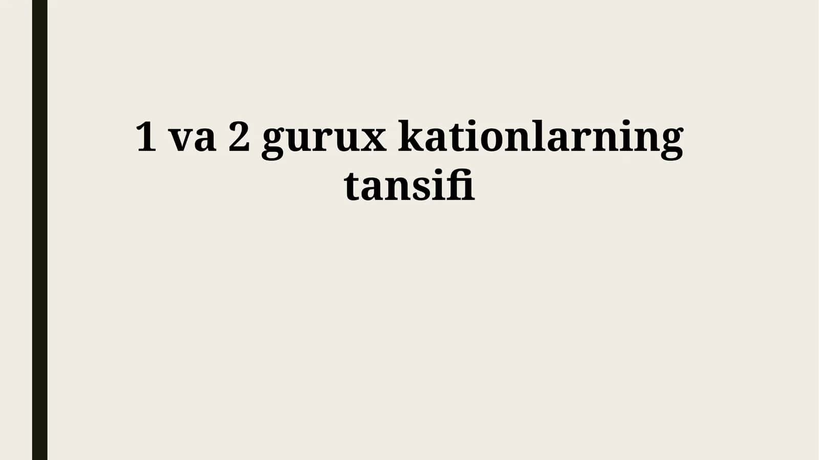 2-guruh kationlarining aniqlanishi