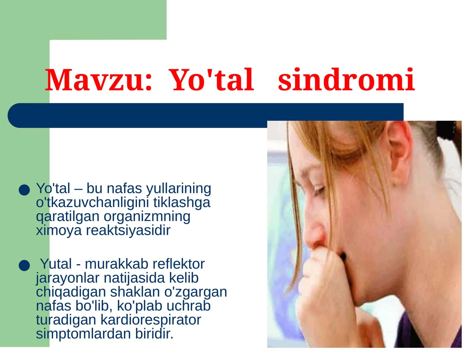 Yo'tal sindromi
