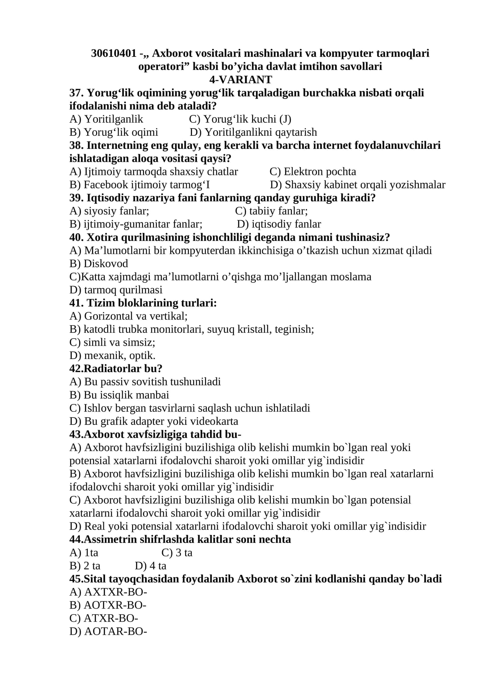 Axborot vositalari mashinalari va kompyuter tarmoqlari operatori” kasbi bo’yicha davlat imtihon savollari