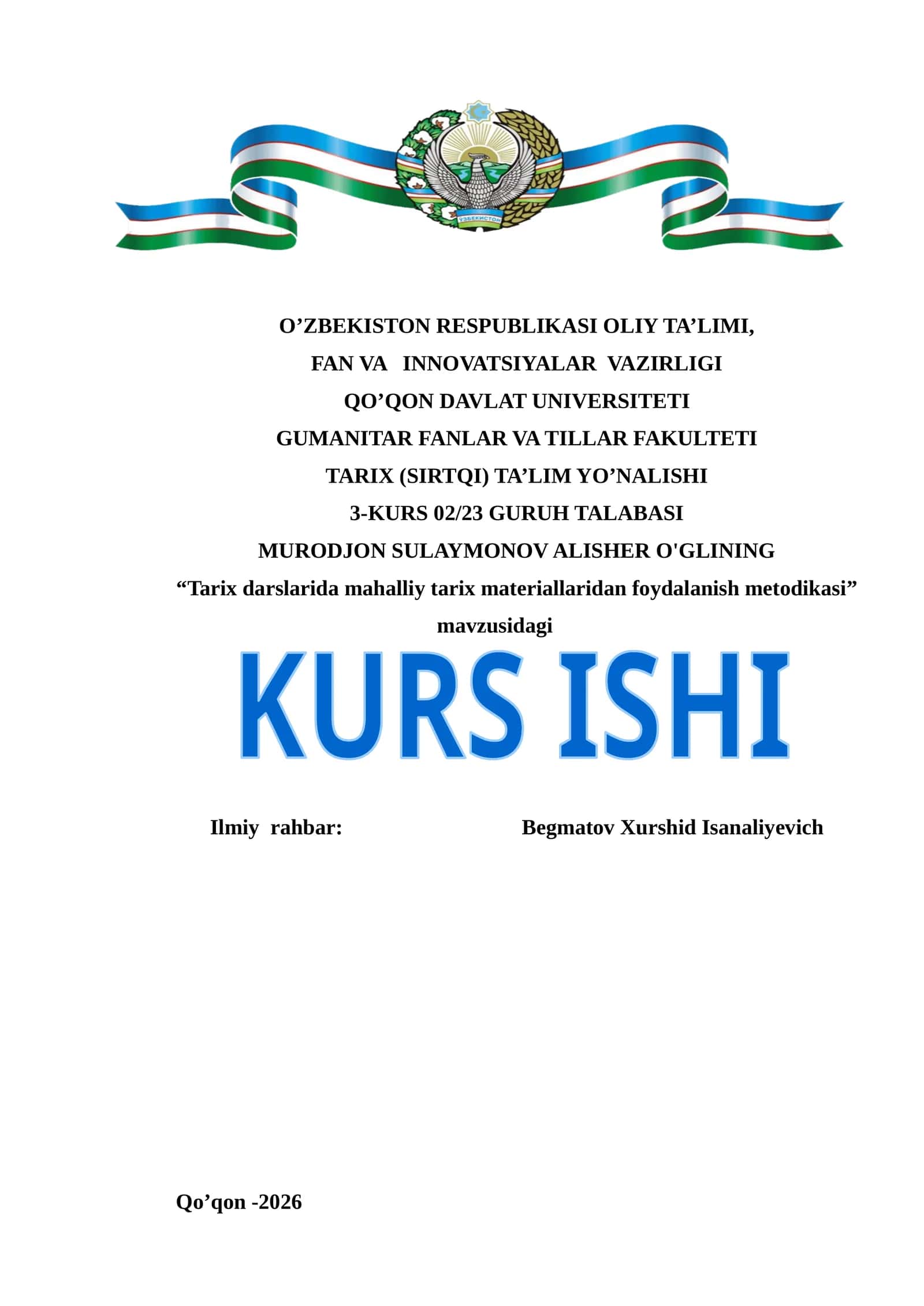 Tarix darslarida mahalliy tarix materiallaridan foydalanish metodikasi