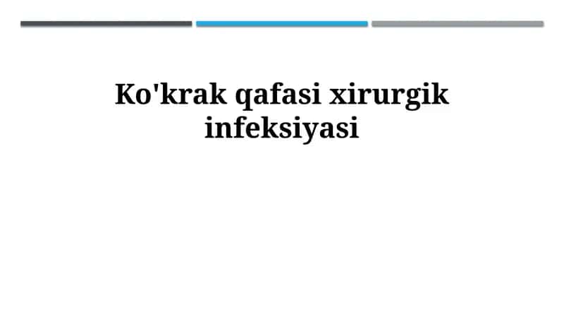 Ko'krak qafasi xirurgik infeksiyasi
