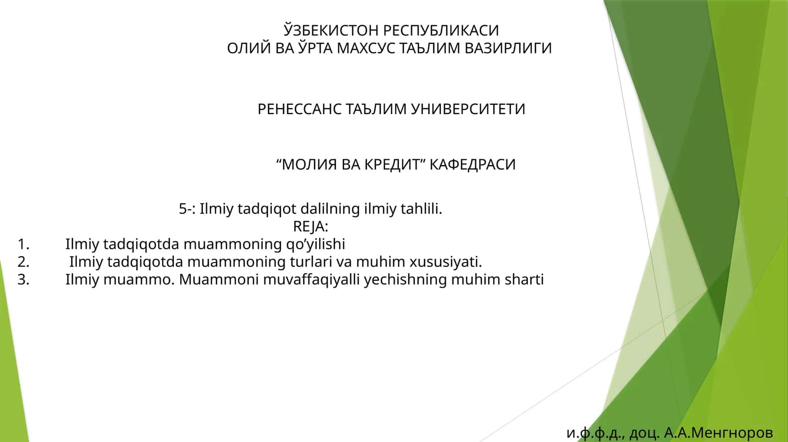 Ilmiy tadqiqotning ilmiy tahlili