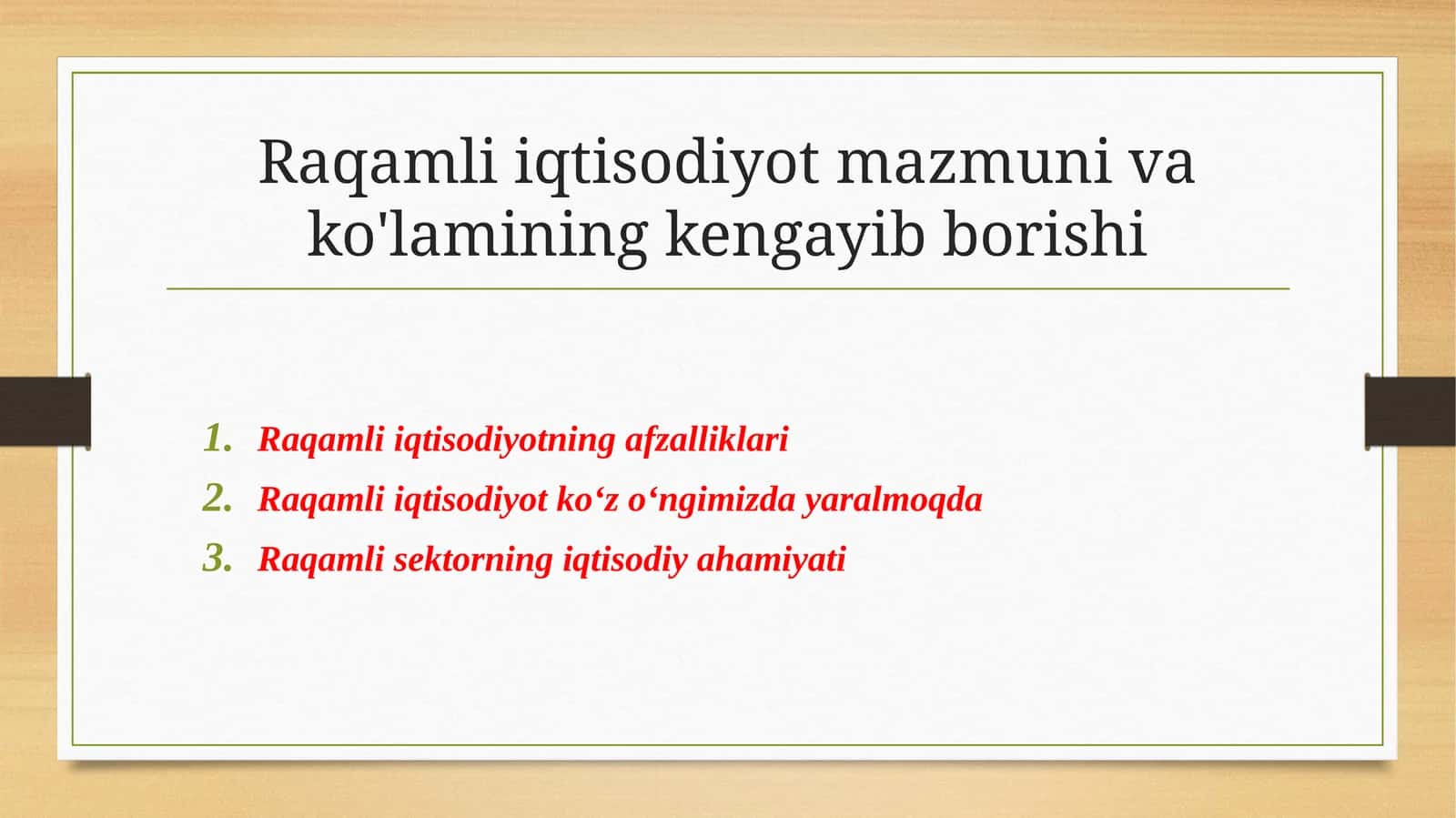 Raqamli iqtisodiyotning afzalliklari