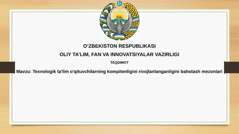Texnologik ta'lim o'qituvchilarning kompetentligini rivojlantirish