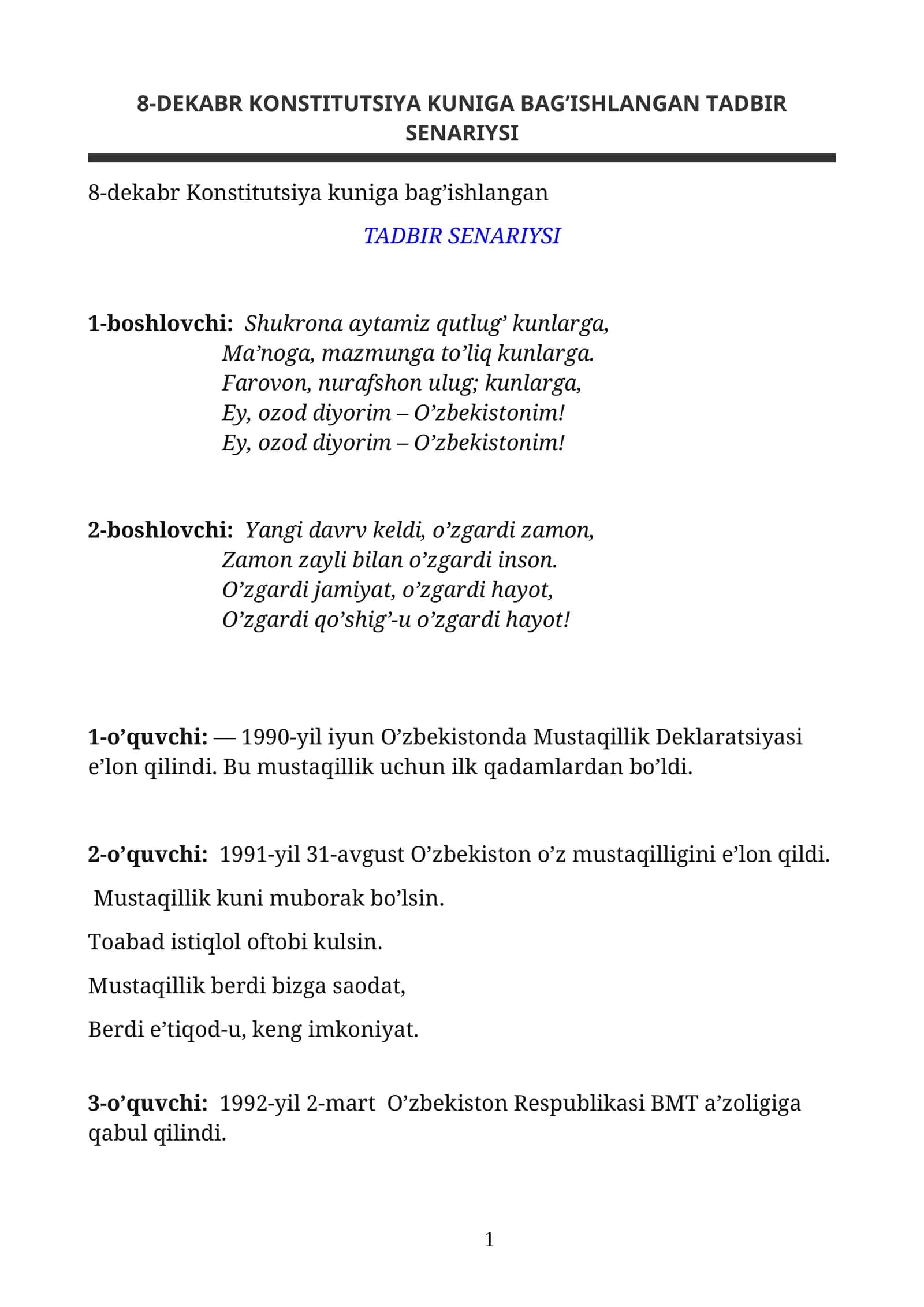 8-DEKABR KONSTITUTSIYA KUNIGA BAG’ISHLANGAN TADBIR SENARIYSI