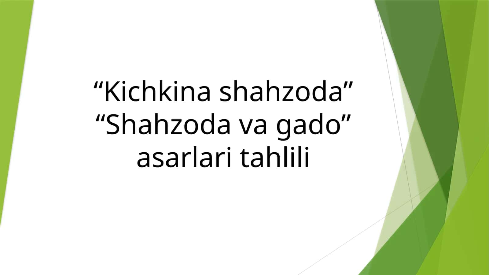 Kichkina shahzoda