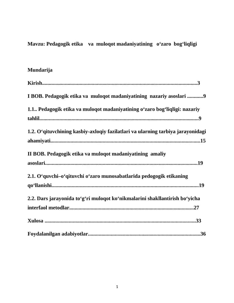Pedagogik etika va muloqot madaniyatining o‘zaro bog‘liqligi
