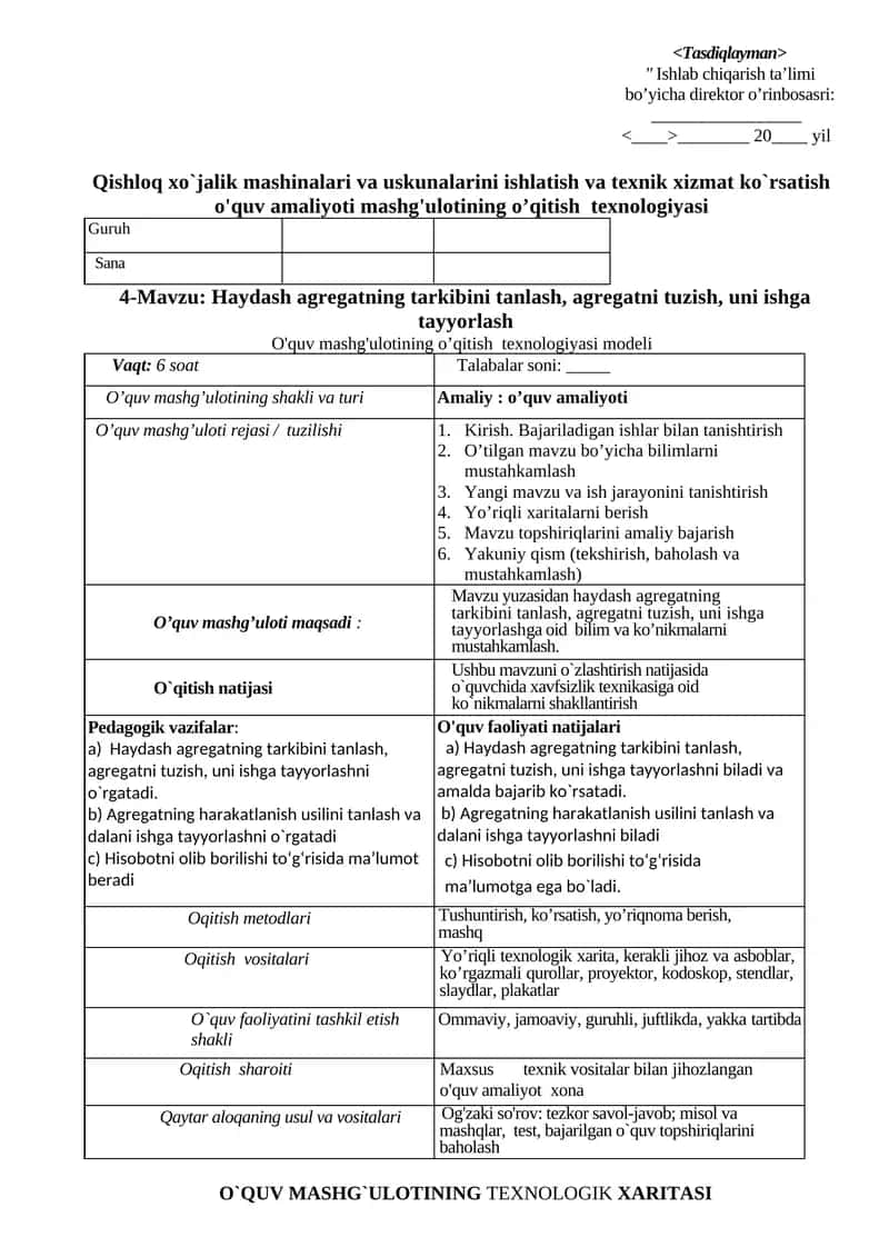Haydash agregatning tarkibini tanlash, agregatni tuzish
