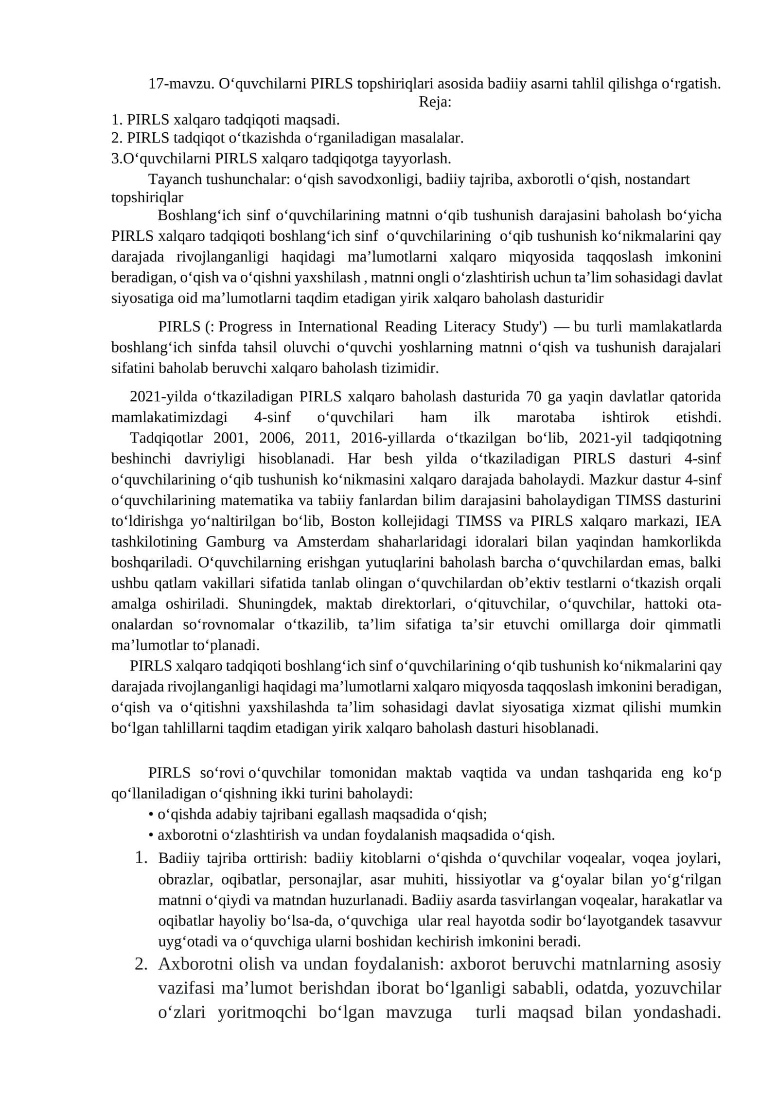 17-mavzu. O‘quvchilarni PIRLS topshiriqlari asosida badiiy asarni tahlil qilishga o‘rgatish