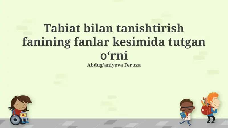 Tabiatshunoslikning fanlarkesimidatutganoʻrni