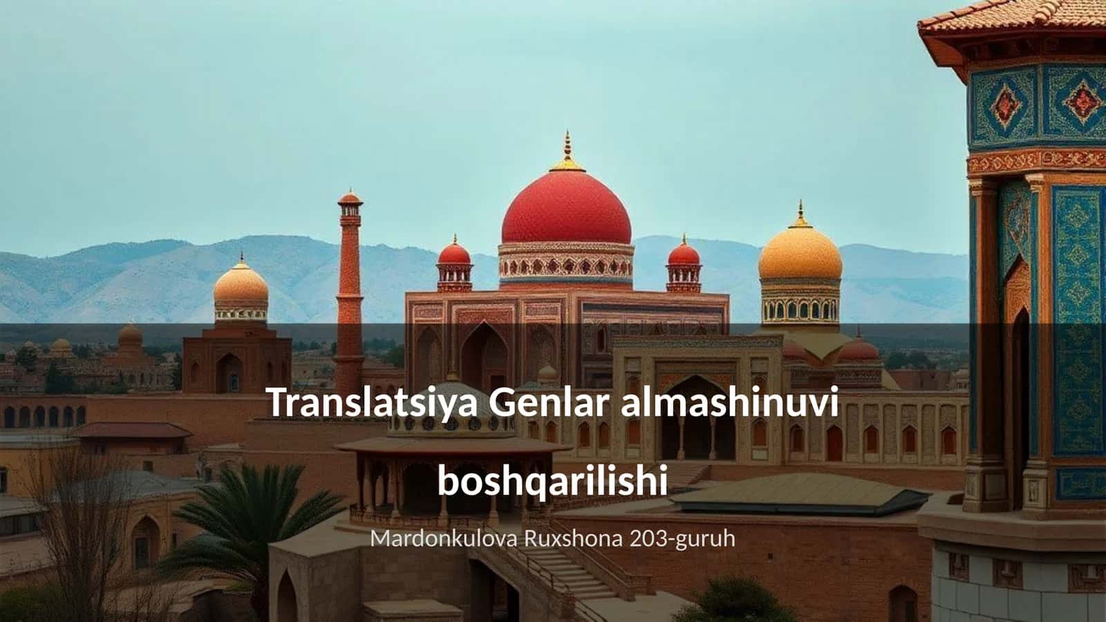 Translatsiya Genlar almashinuvi boshqarilishi