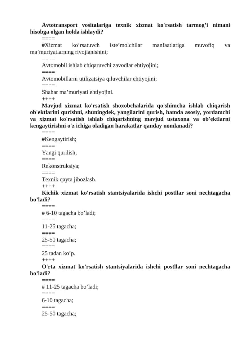 Avtotransport vositalariga texnik xizmat ko'rsatish tarmog’i