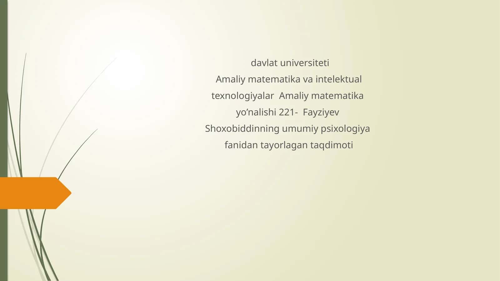 Elektronpedagogika