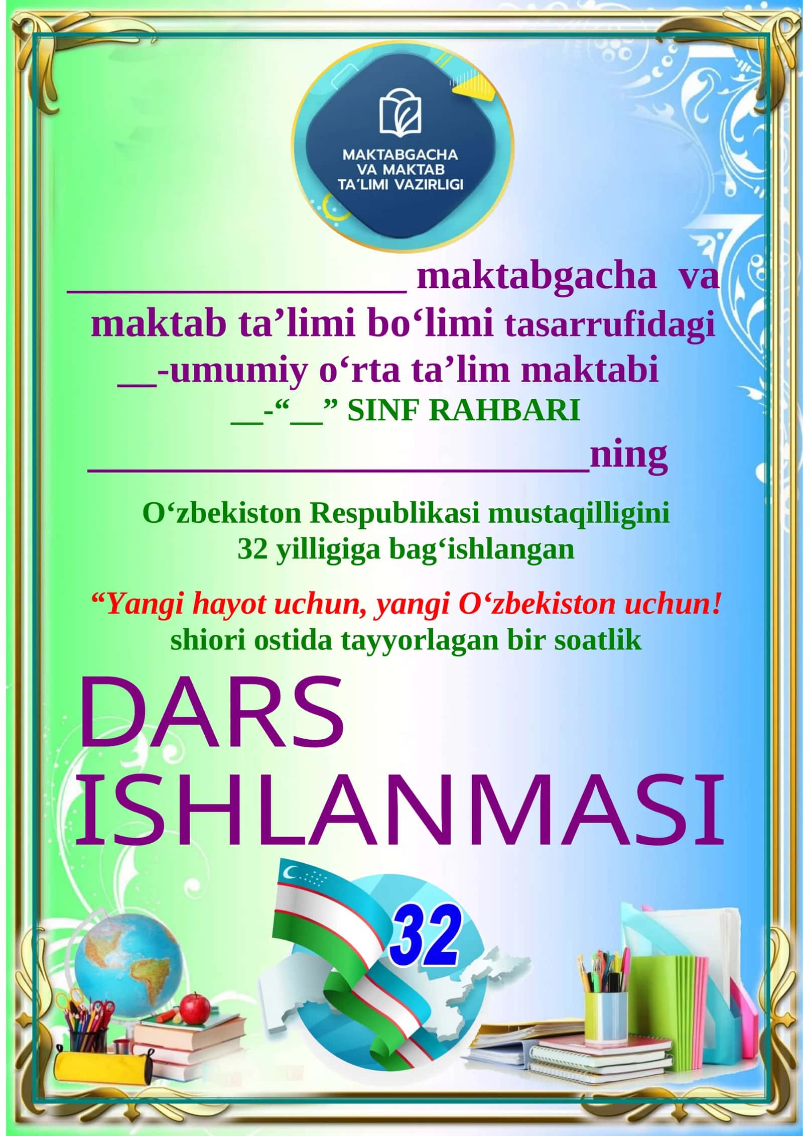 Ranglar jilosida – ona diyor