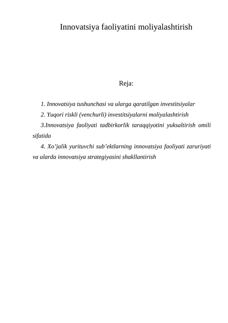 Innovatsiya faoliyatini moliyalashtirish