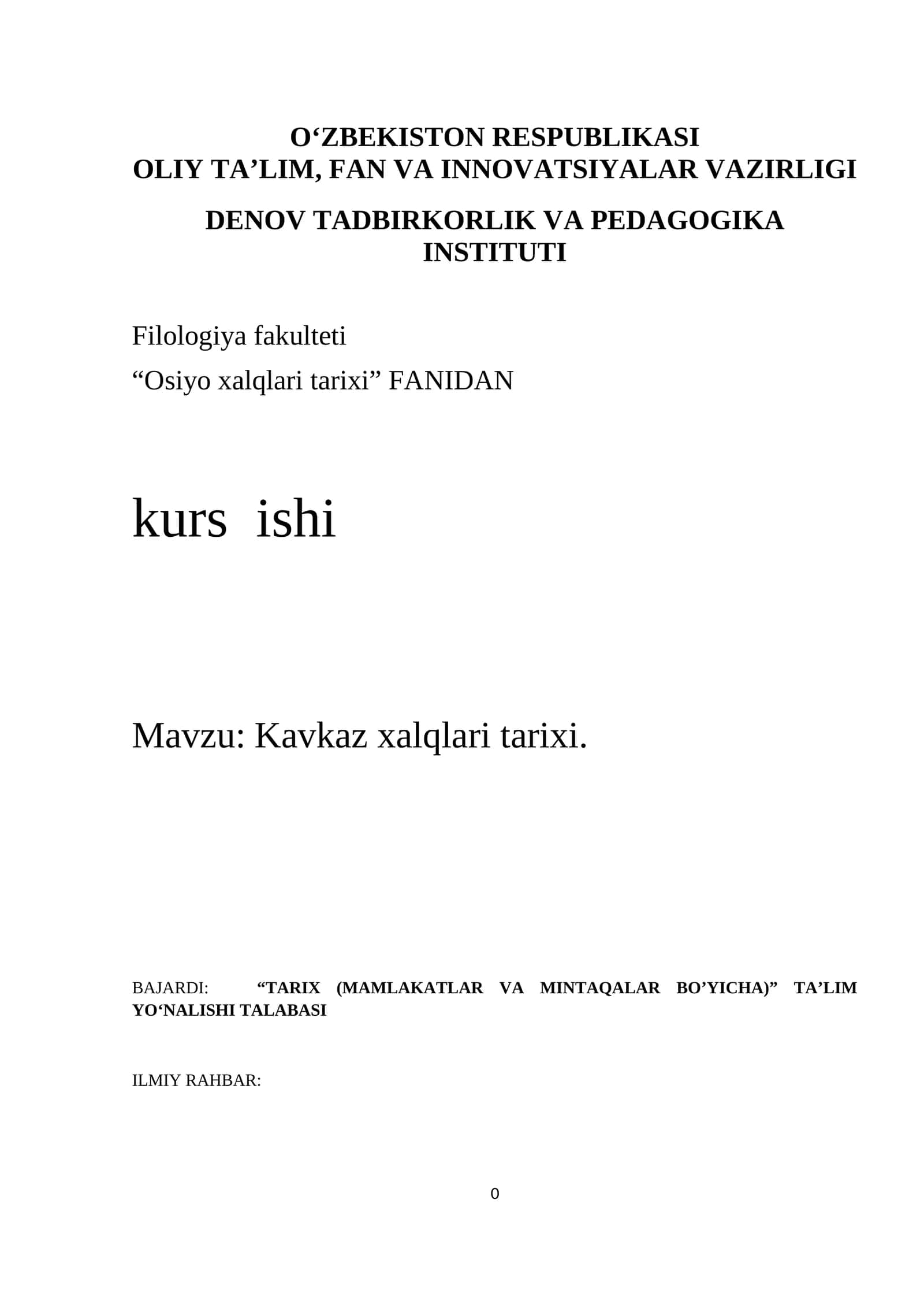 Kavkaz xalqlari tarixi