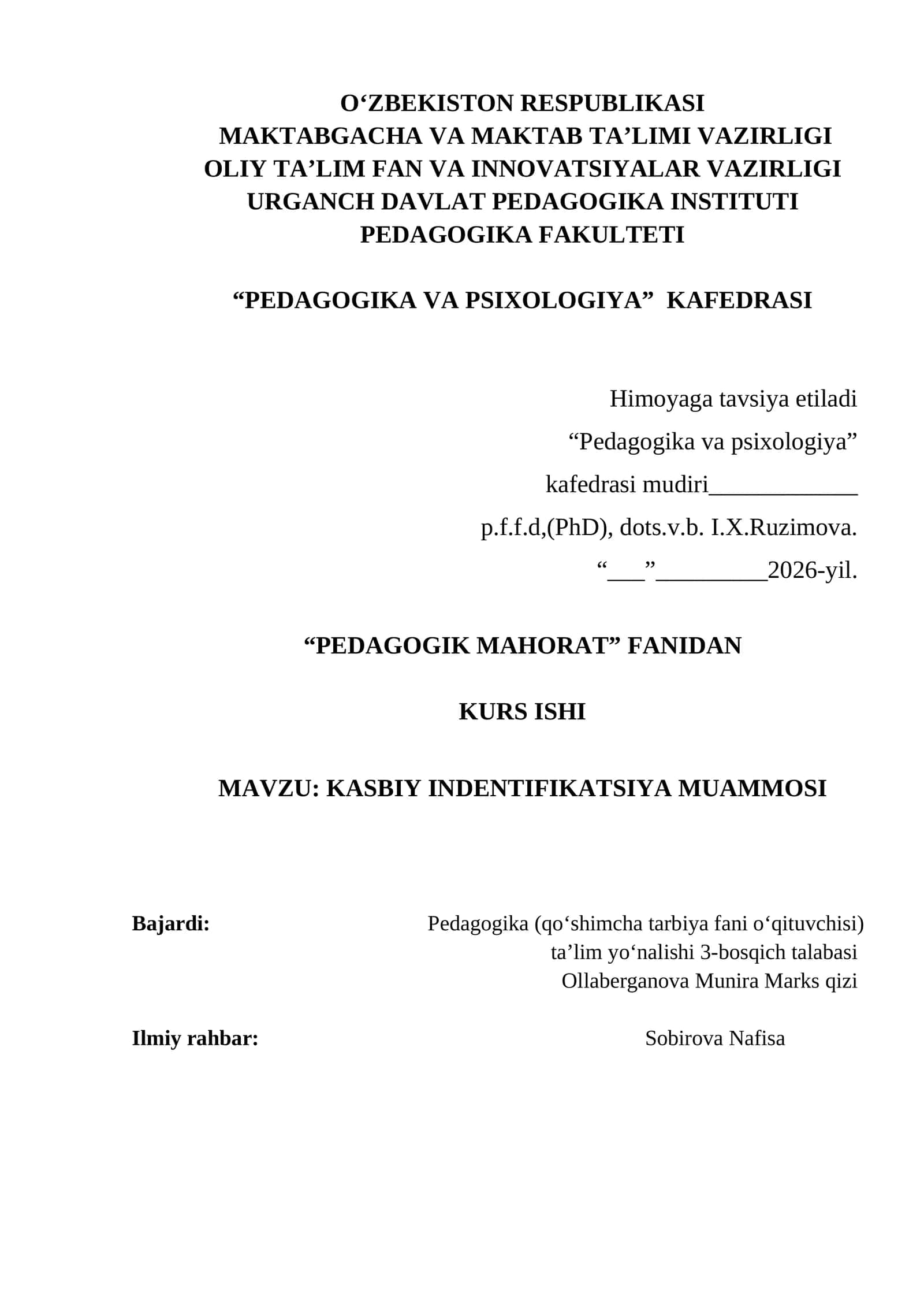 KASBIY INDENTIFIKATSIYA MUAMMOSI