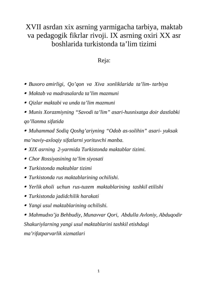 Buxoro amirligi, Qo’qon va Xiva xonliklarida ta’lim- tarbiya