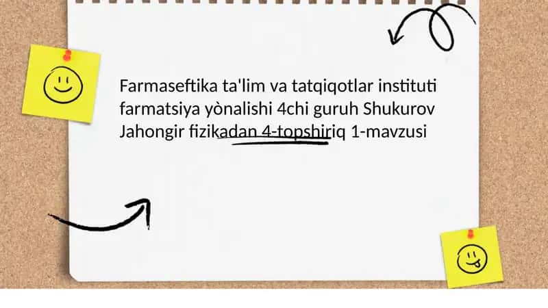 Возникновение и развитие сознания
