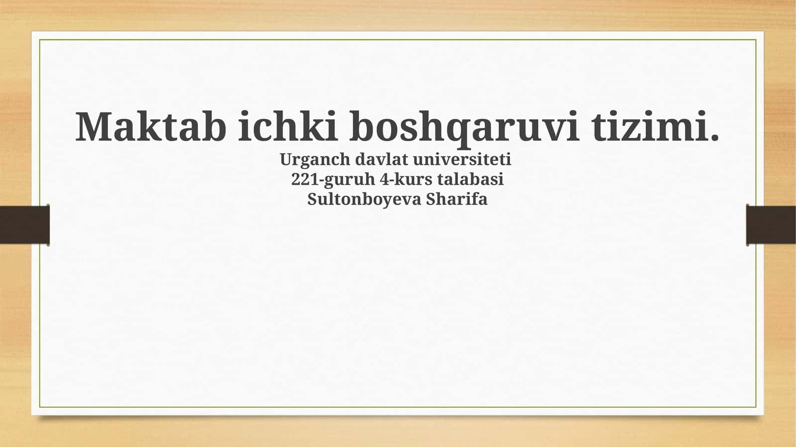 Maktab ichki boshqaruvi tizimi