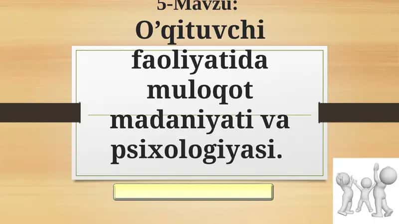 PEdagogik muloqot