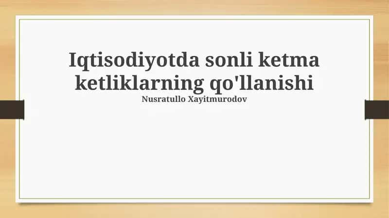 Sonli ketma-ketliklarning qo'llanishi