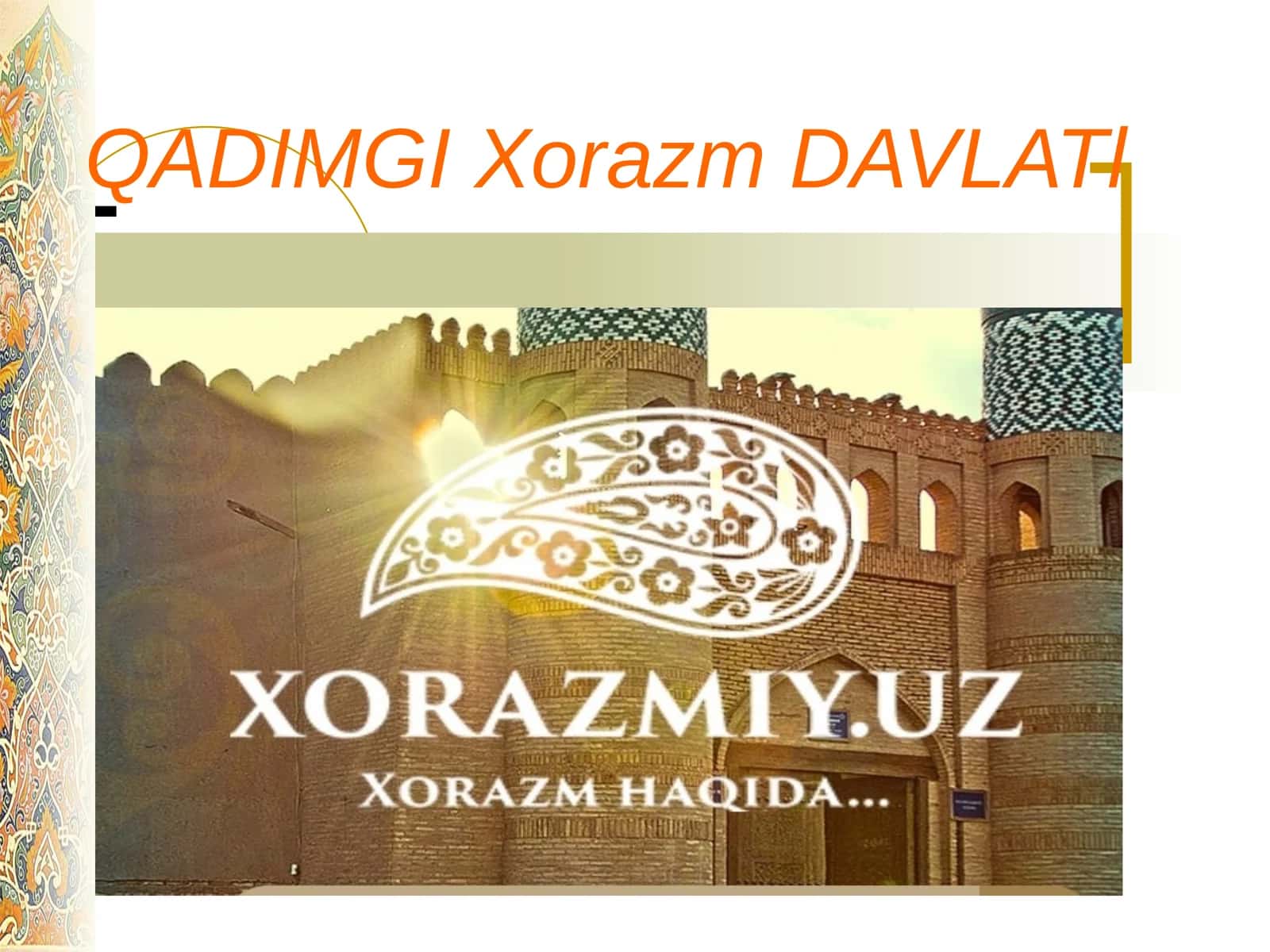 Xorazm Davlati