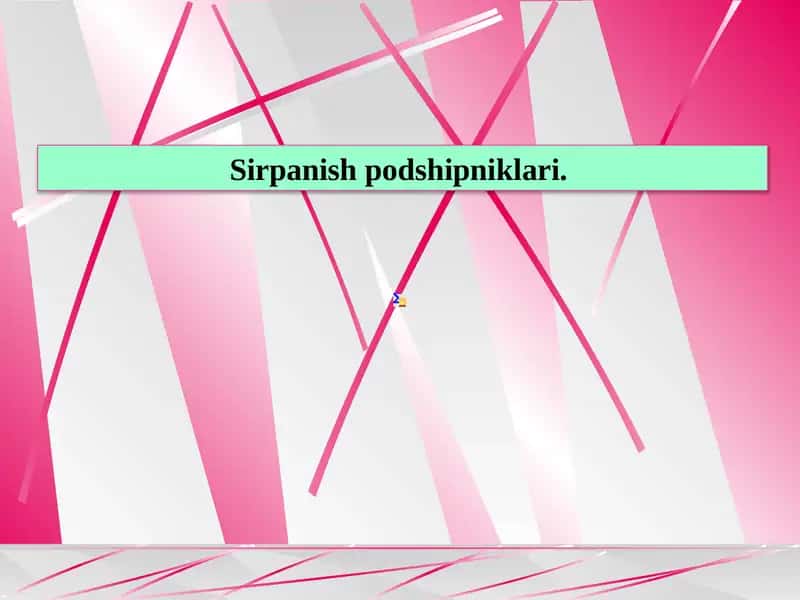 Sirpanish podshipniklari