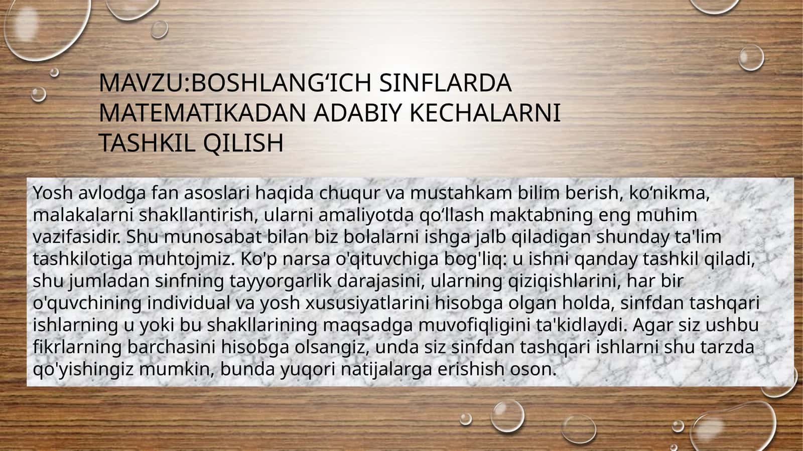 BOSHLANG‘ICH SINFLARDA MATEMATIKADAN ADABIY KECHALARNI TASHKIL QILISH