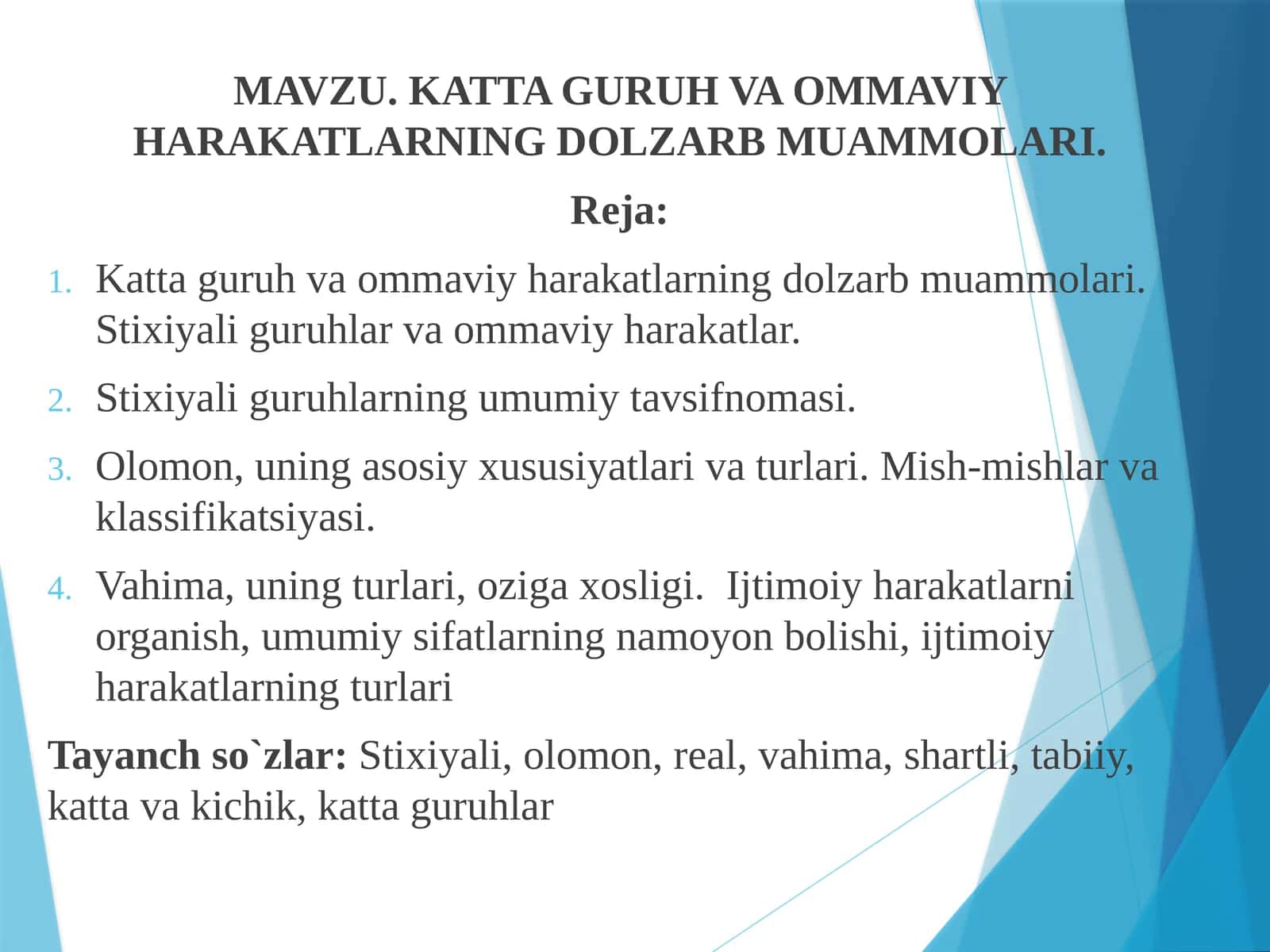 KATTA GURUH VA OMMAVIY HARAKATLARNING DOLZARB MUAMMOLARI
