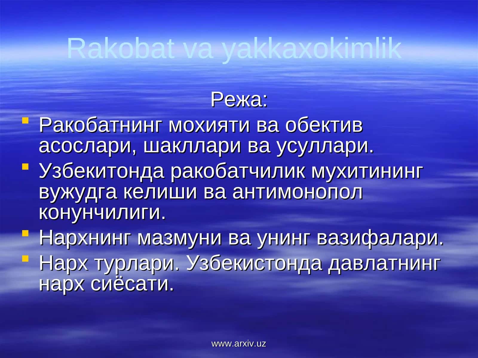 Rakobat va yakkaxokimlik