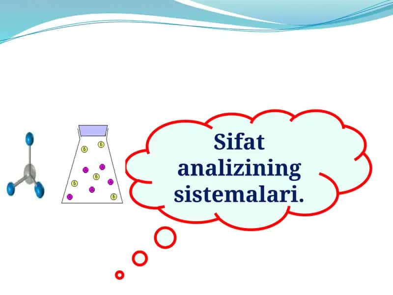 Sifаtаn аlizining sistemalari