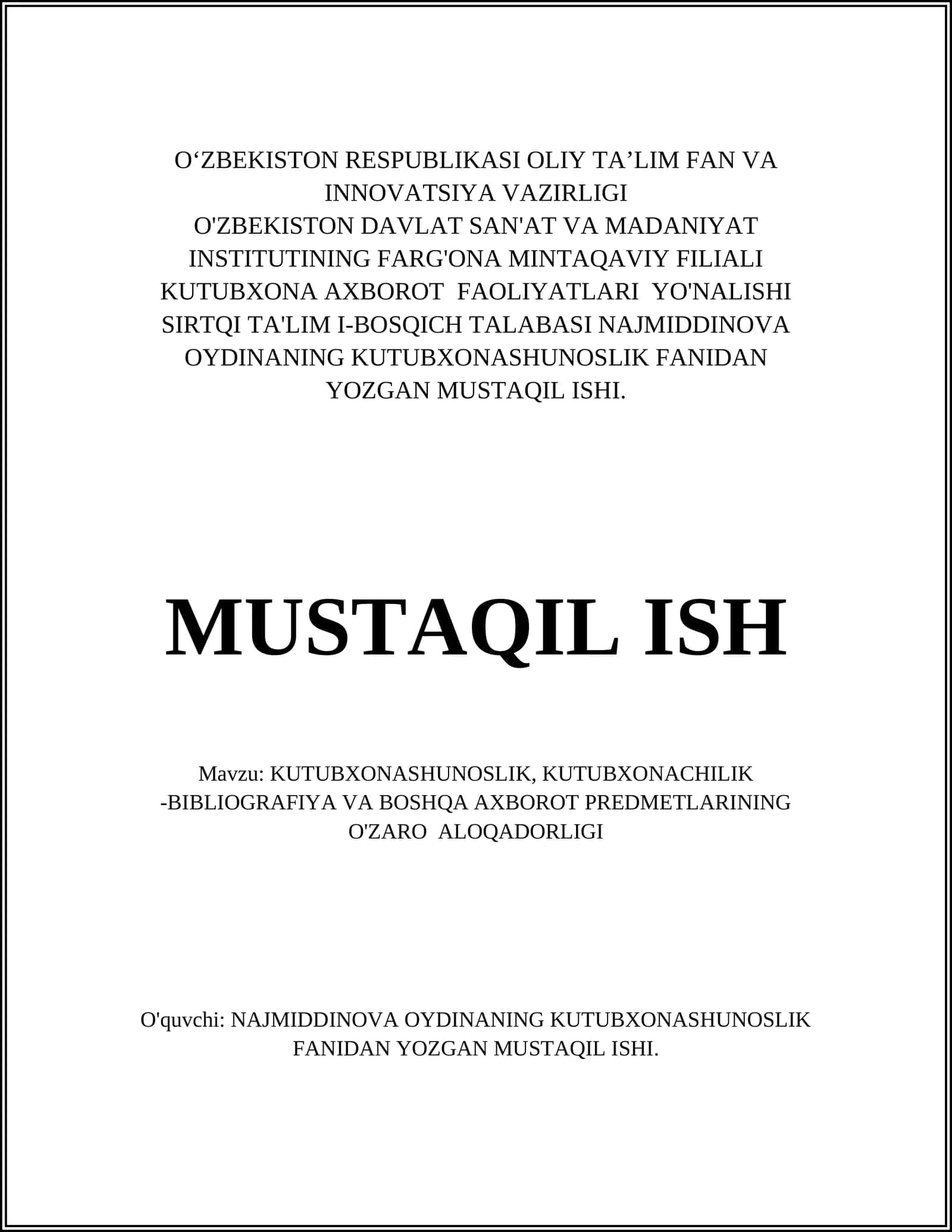 KUTUBXONASHUNOSLIK
