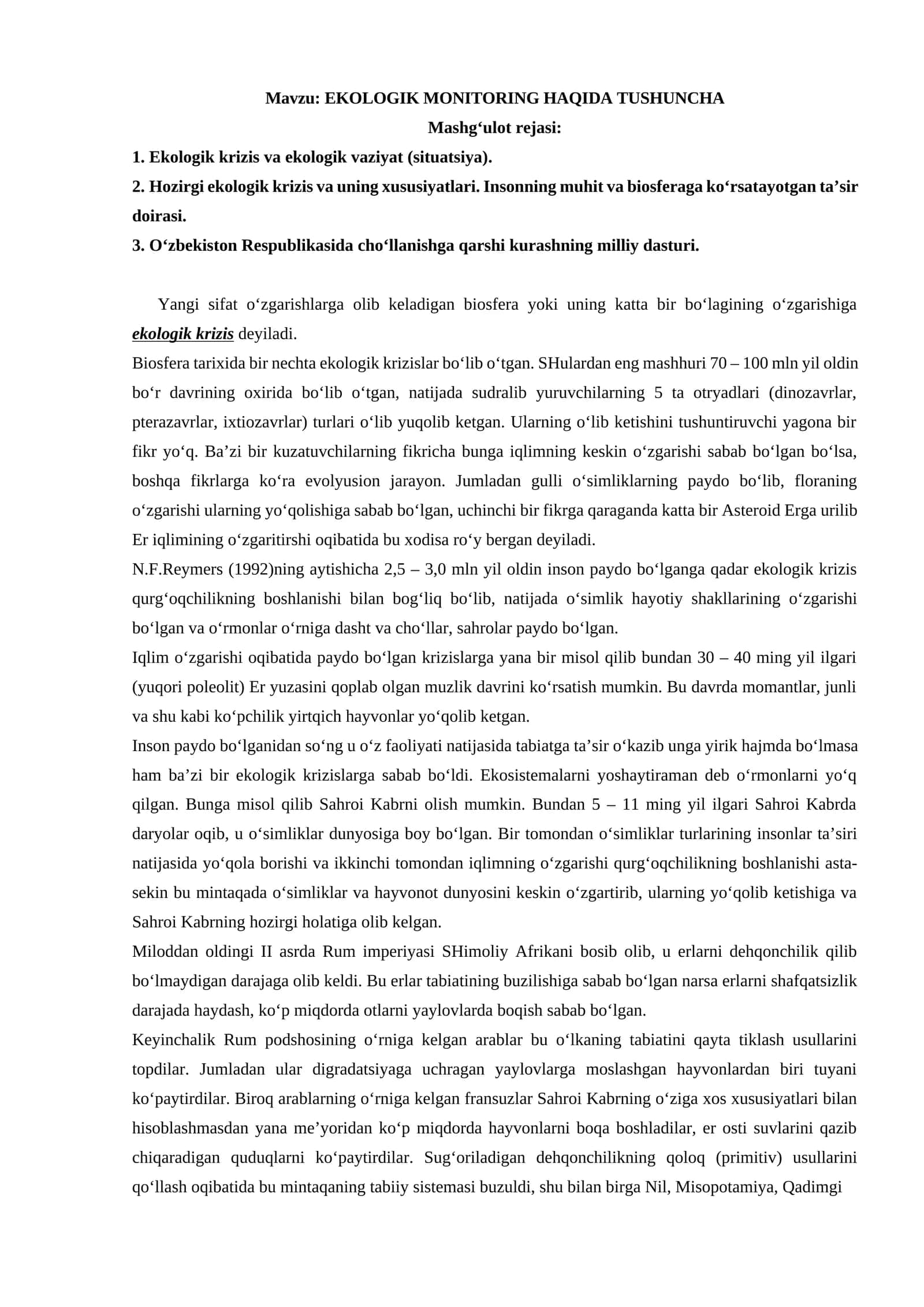 EKOLOGIK MONITORING HAQIDA TUSHUNCHA