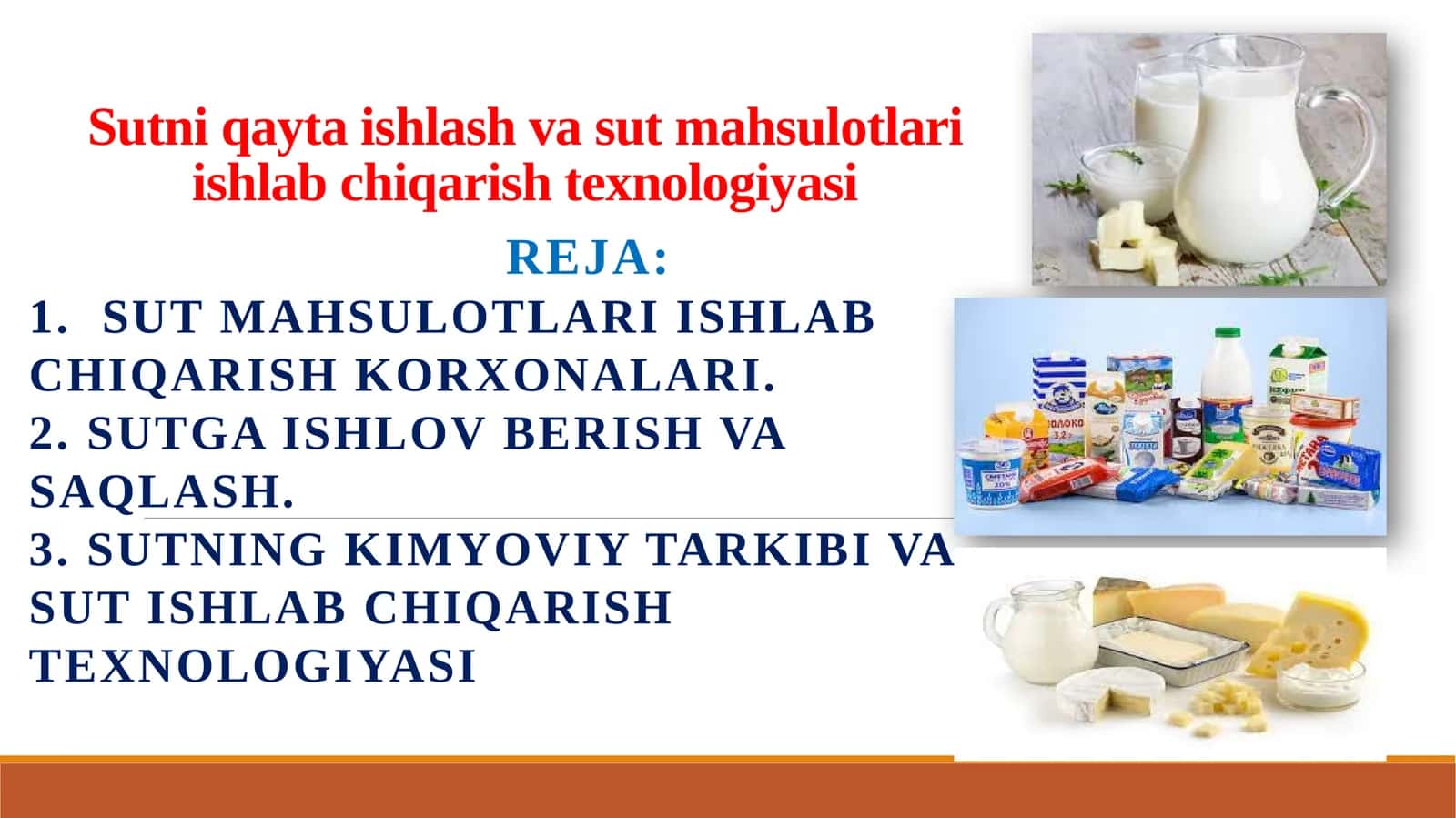 Sutmahsulotlariishlab chiqarish texnologiyasi