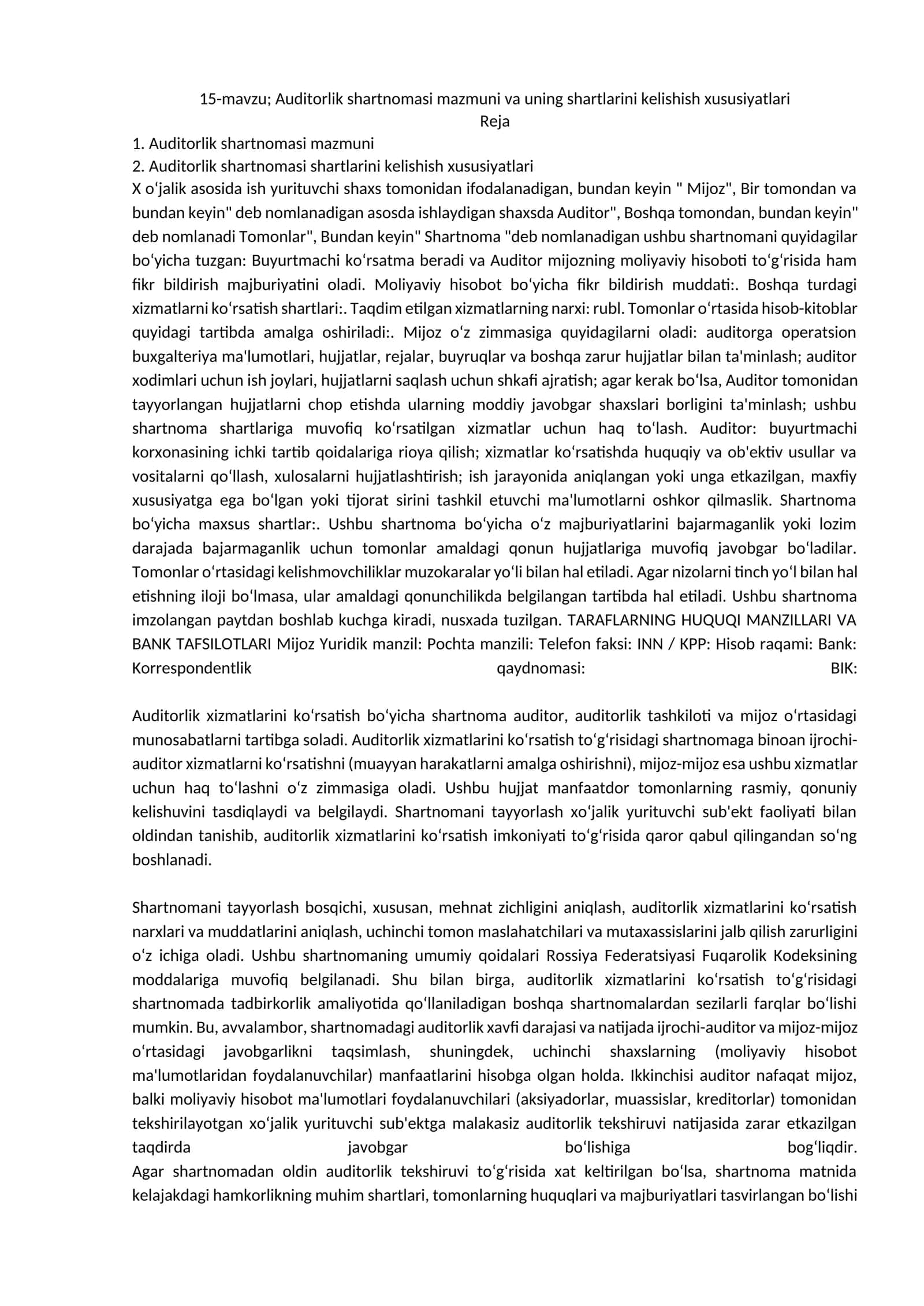 Auditorlik shartnomasi mazmuni va uning shartlarini kelishish xususiyatlari