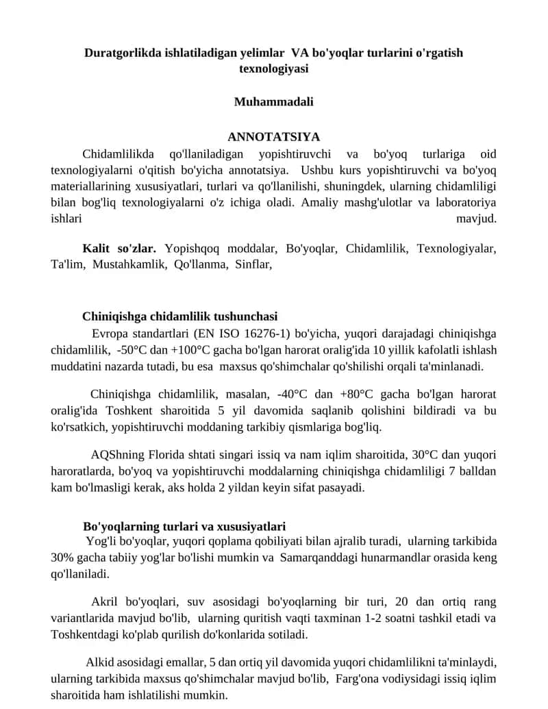 Chiniqishga chidamlilik tushunchasi