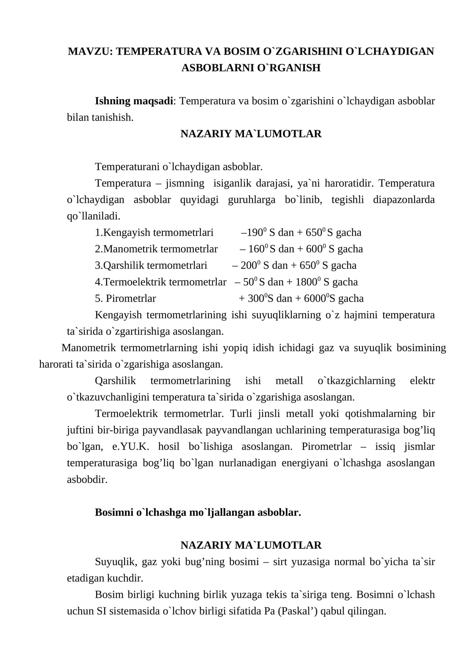 TEMPERATURA VA BOSIM O`ZGARISHINI O`LCHAYDIGAN ASBOBLARNI O`RGANISH