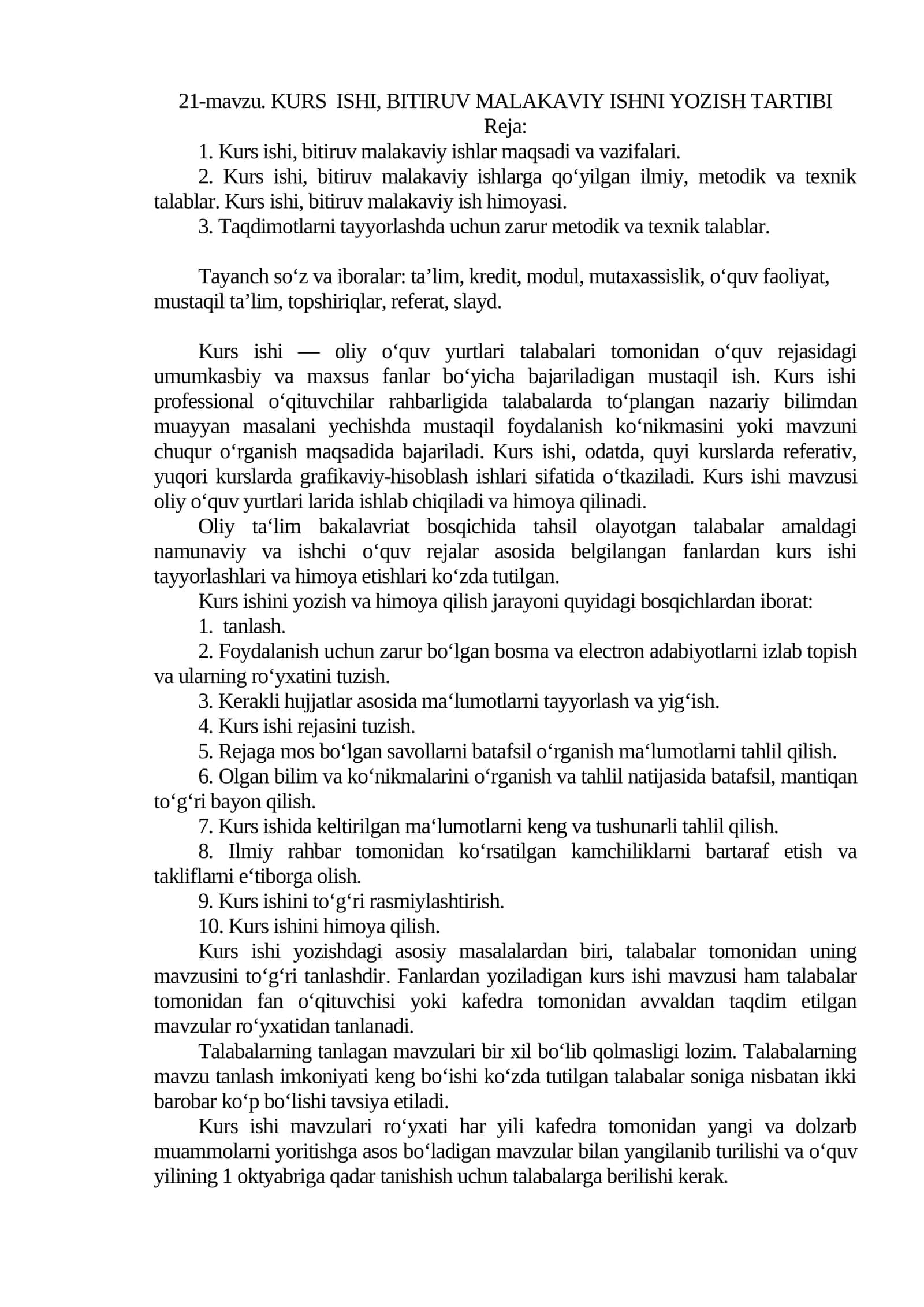 KURS ISHI, BITIRUV MALAKAVIY ISHNI YOZISH TARTIBI