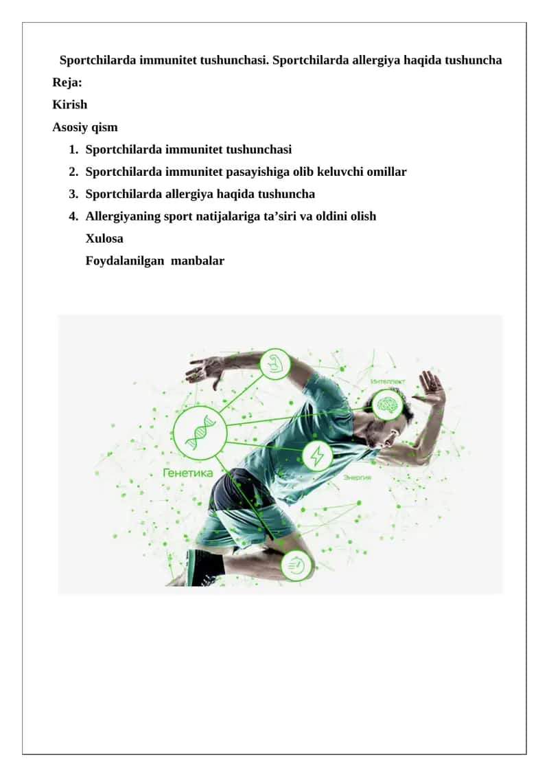 Sportchilarda immunitet tushunchasi