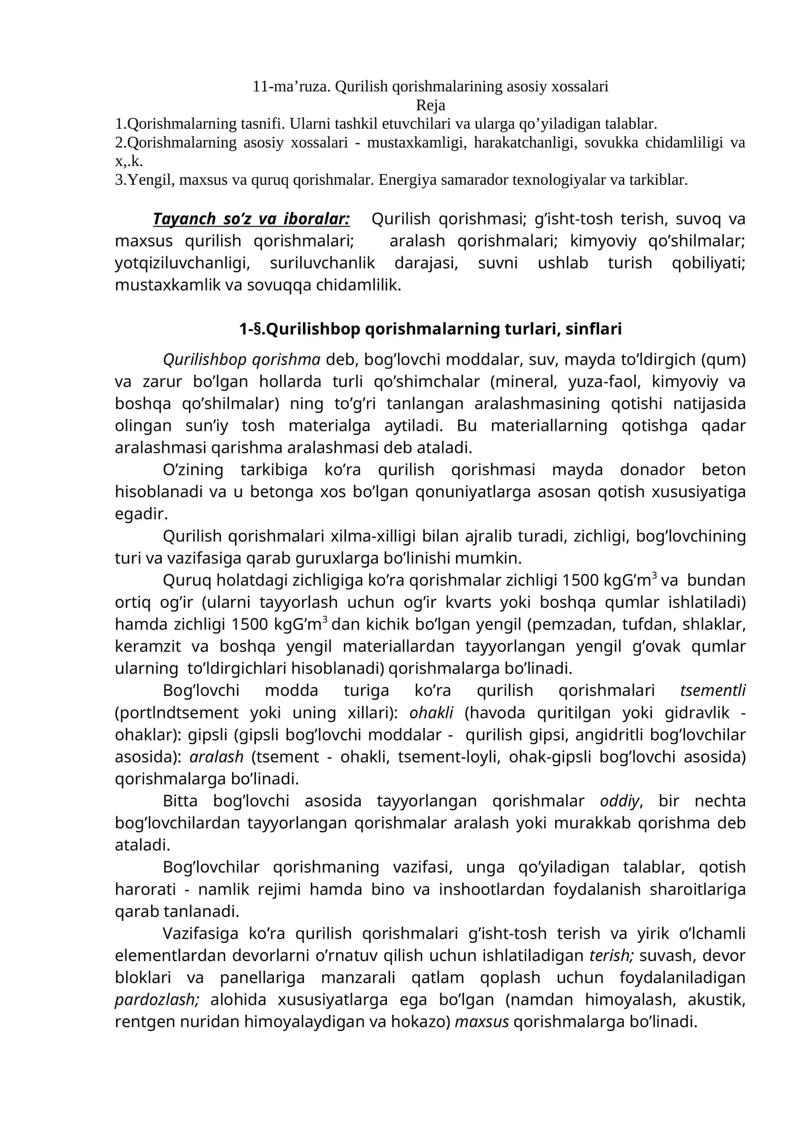 Qurilish qorishmalari