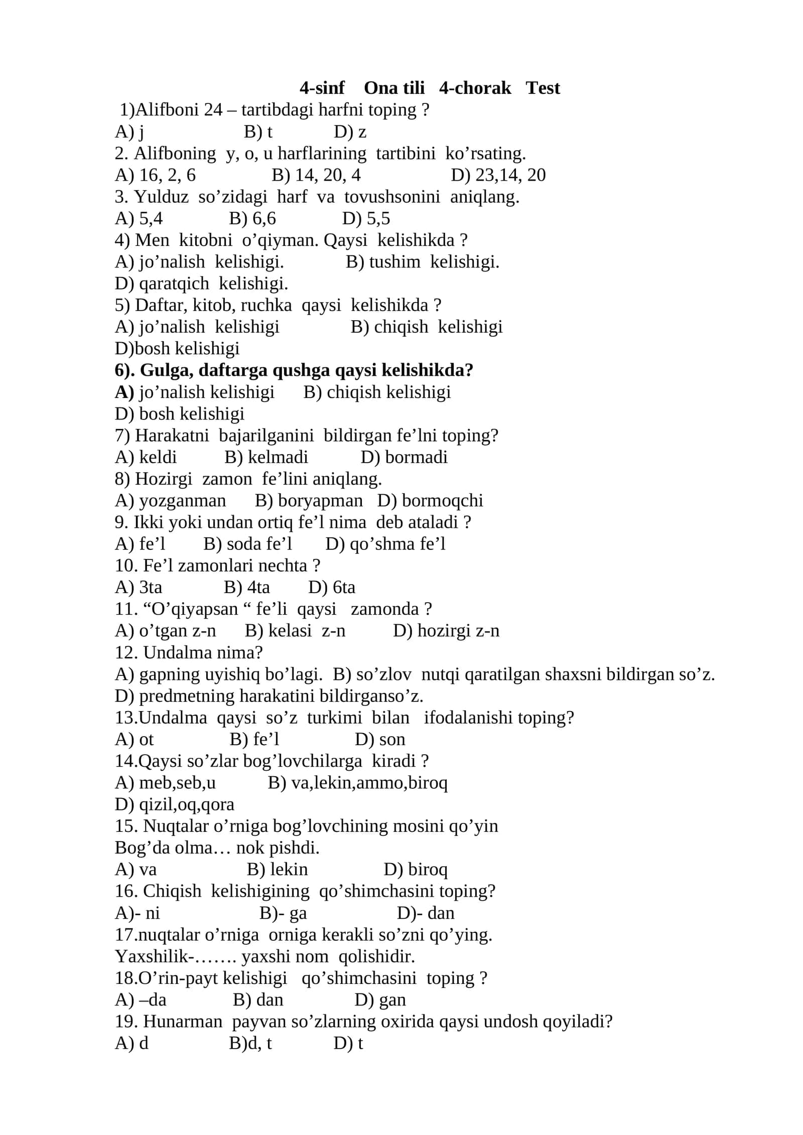 4-sinf Ona tili 4-chorak Test