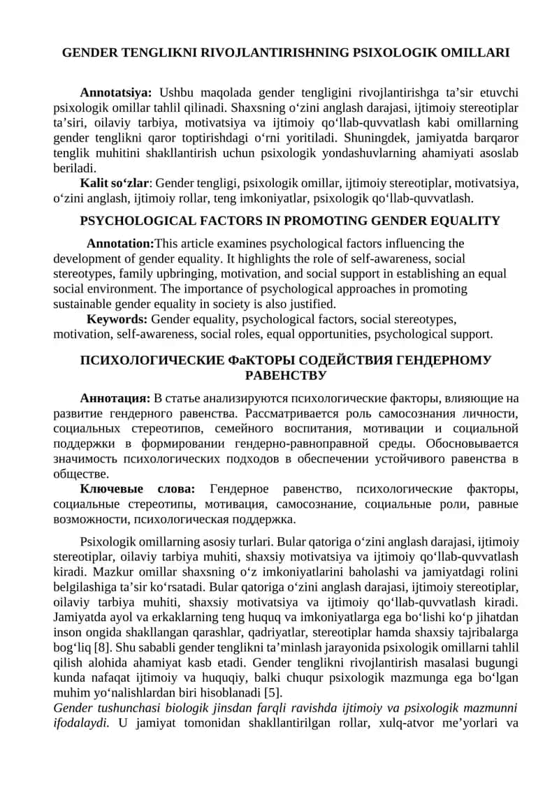 GENDER TENGLIKNI RIVOJLANTIRISHNING PSIXOLOGIK OMILLARI